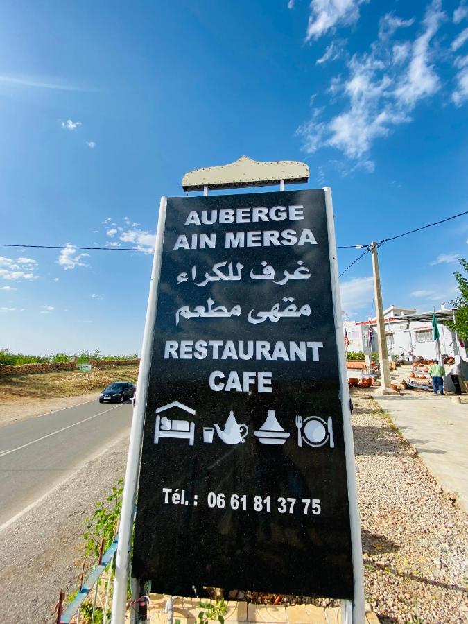 Motel Ain Mersa Ifrane  Eksteriør bilde